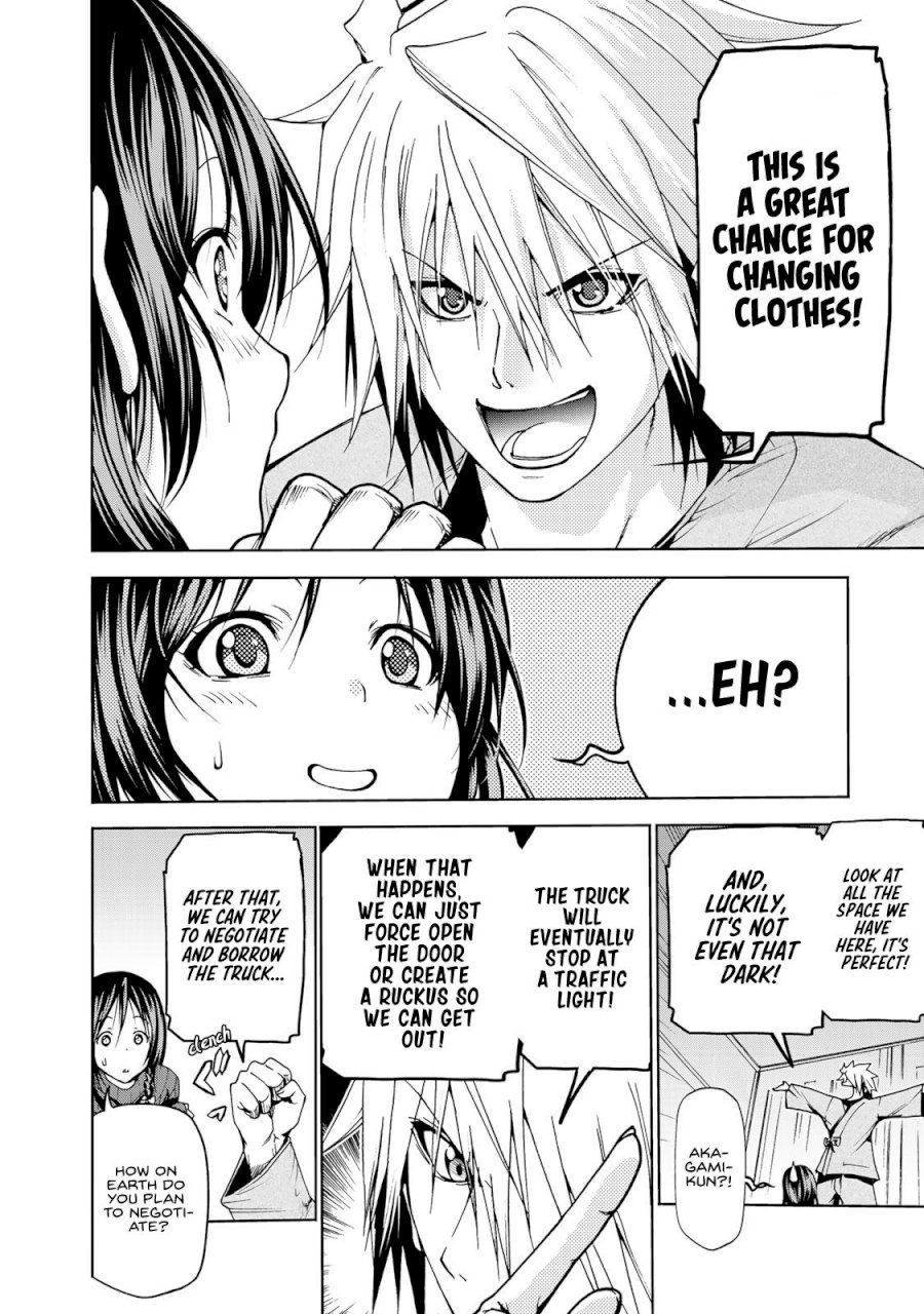 Temple - Vol.1 Chapter 9: I Won't Give Up. - picture 15