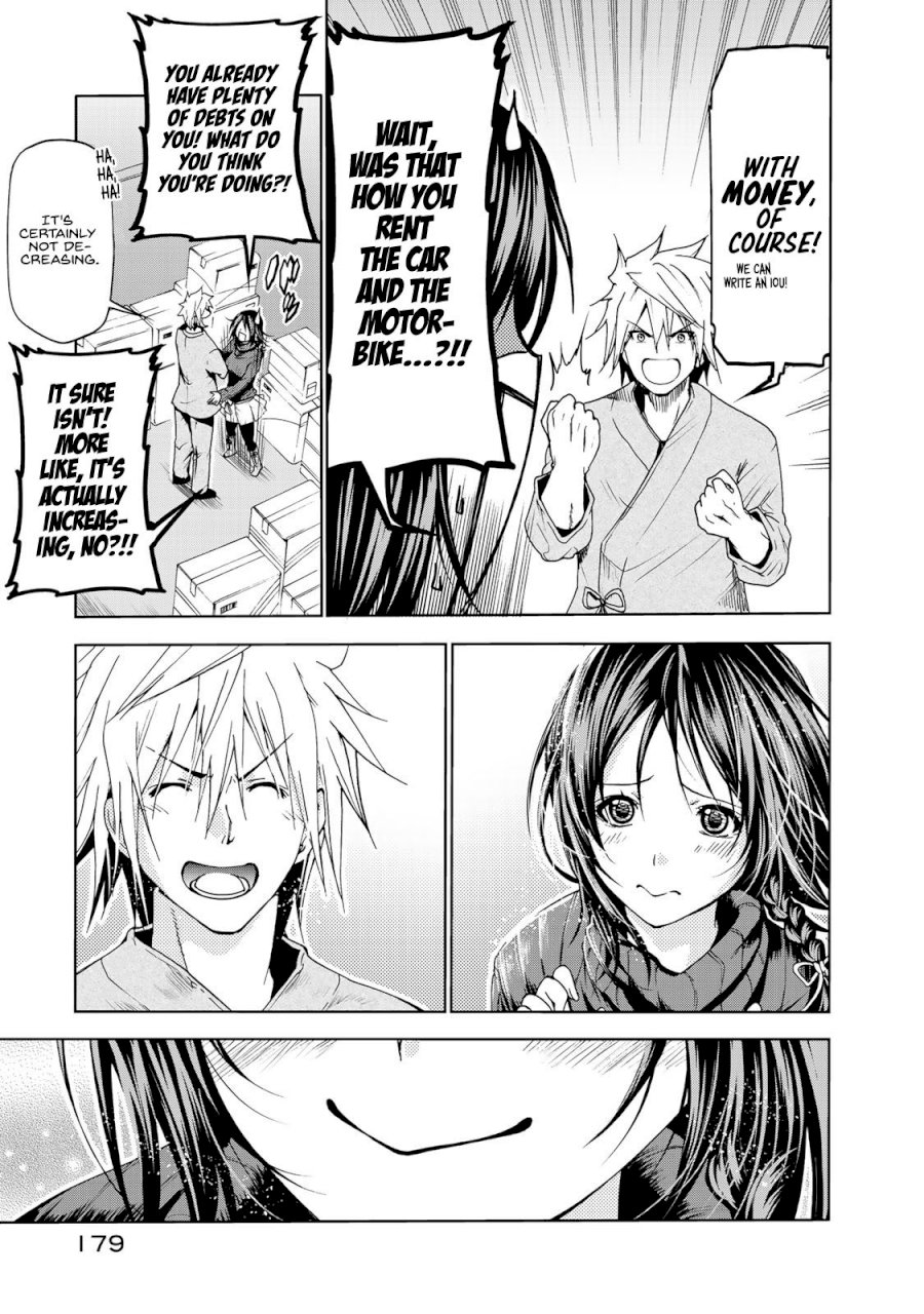 Temple - Vol.1 Chapter 9: I Won't Give Up. - picture 16