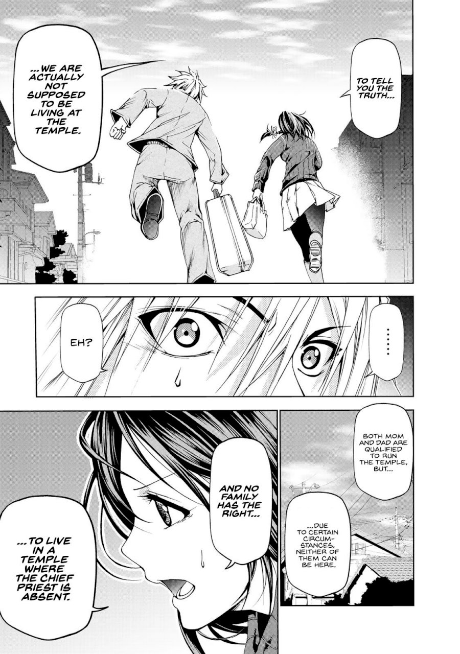 Temple - Vol.1 Chapter 9: I Won't Give Up. - picture 2
