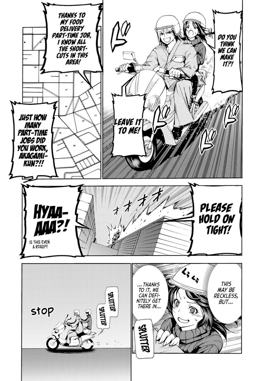 Temple - Vol.1 Chapter 9: I Won't Give Up. - picture 8