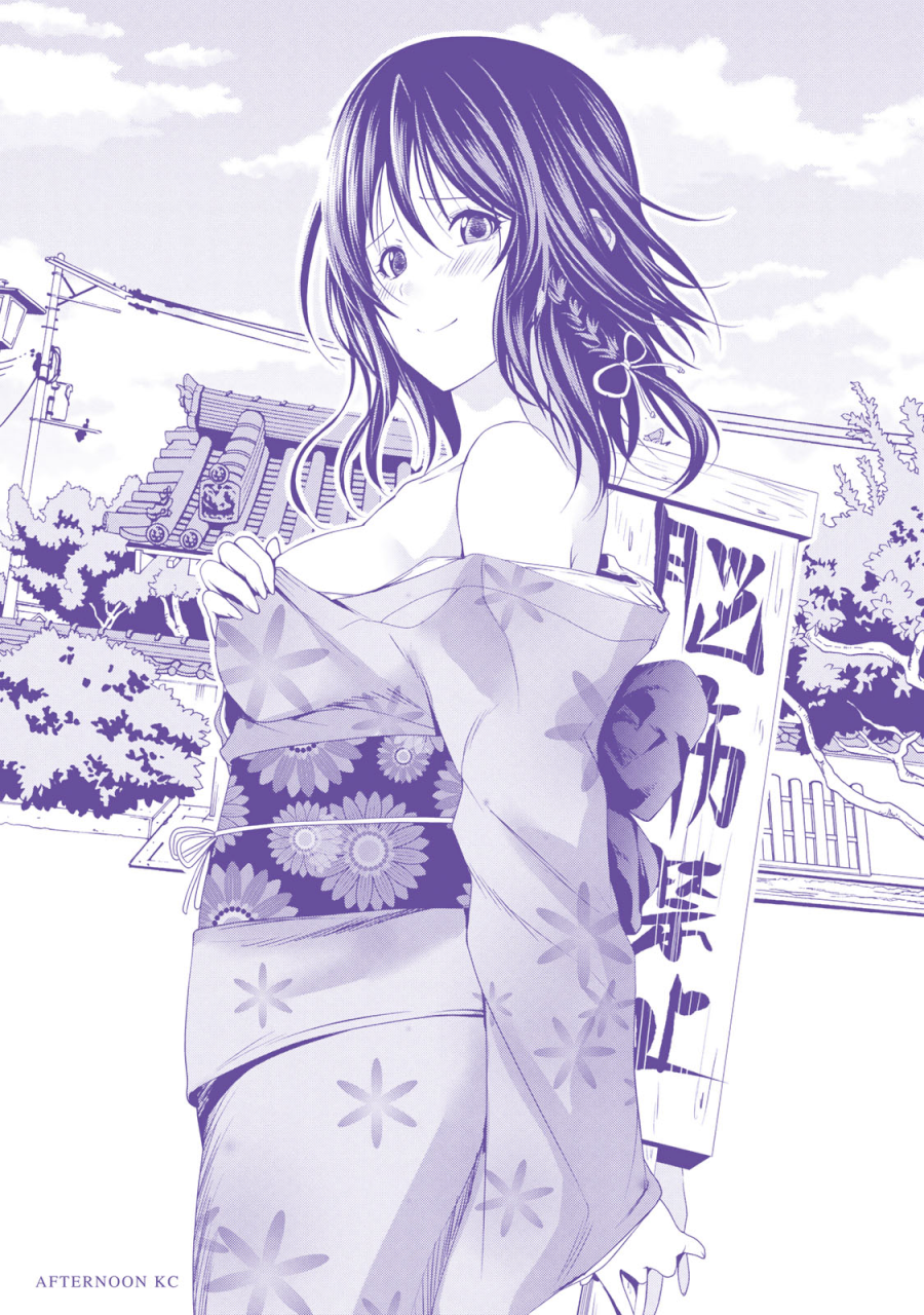 Temple - Vol.1 Chapter 9.5: Volume 1 Extra Chapter - picture 10