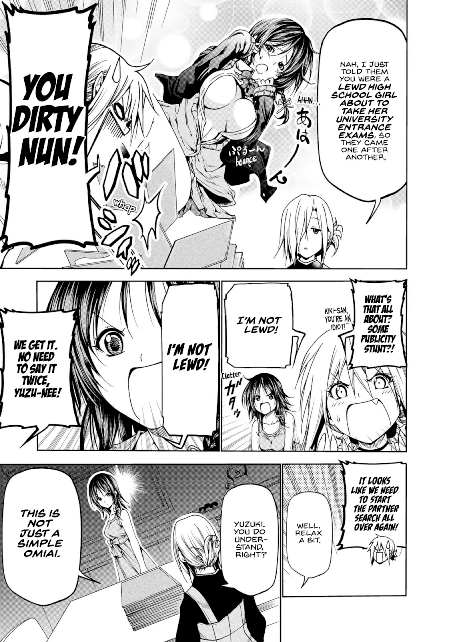 Temple - Vol.1 Chapter 9.5: Volume 1 Extra Chapter - picture 3