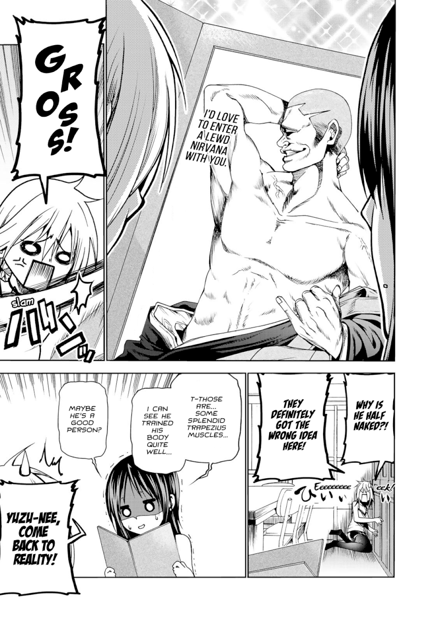 Temple - Vol.1 Chapter 9.5: Volume 1 Extra Chapter - picture 5