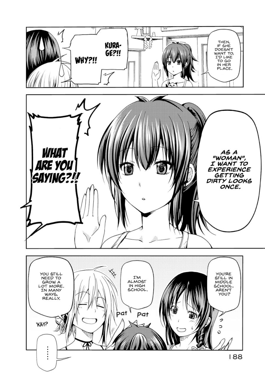 Temple - Vol.1 Chapter 9.5: Volume 1 Extra Chapter - picture 6