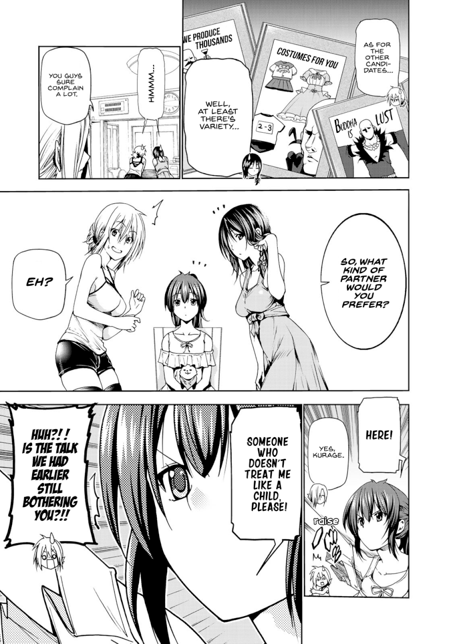 Temple - Vol.1 Chapter 9.5: Volume 1 Extra Chapter - picture 7