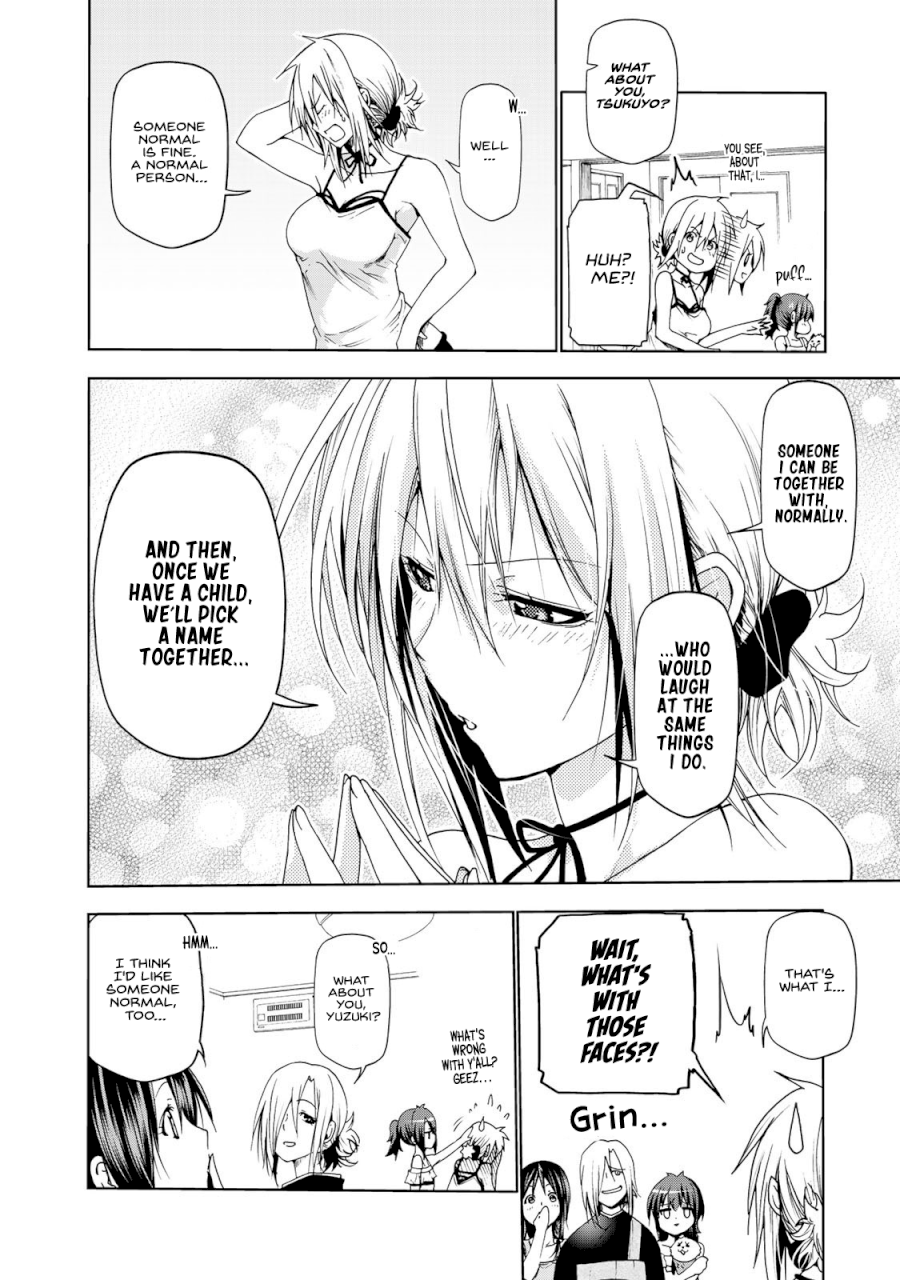 Temple - Vol.1 Chapter 9.5: Volume 1 Extra Chapter - picture 8