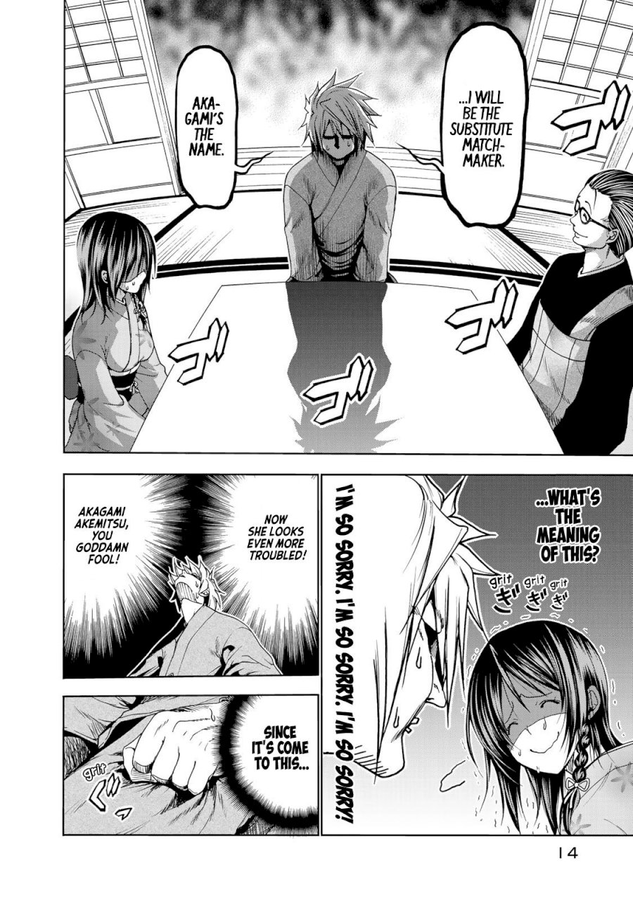 Temple - Vol.2 Chapter 10: Omiai - picture 13