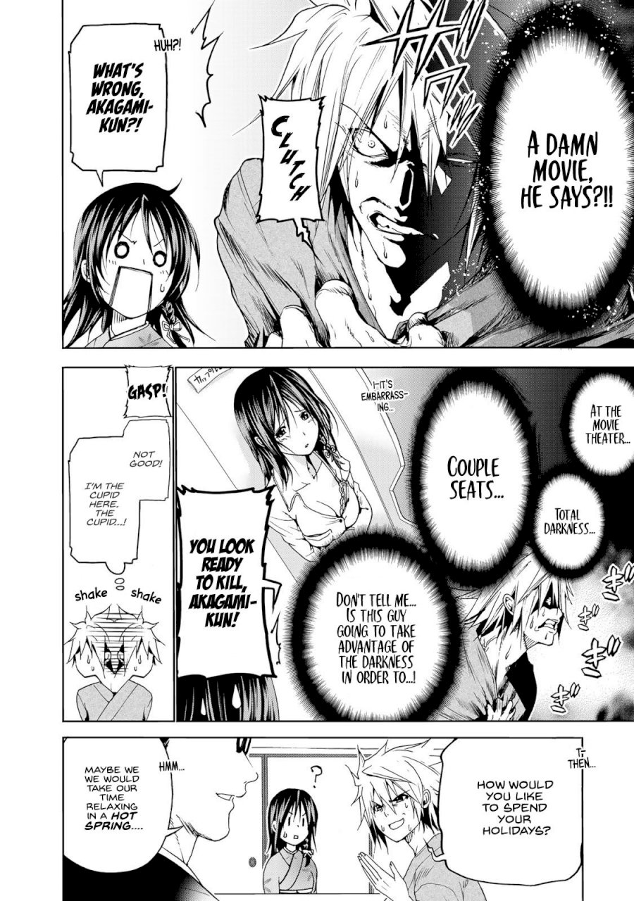 Temple - Vol.2 Chapter 10: Omiai - picture 15
