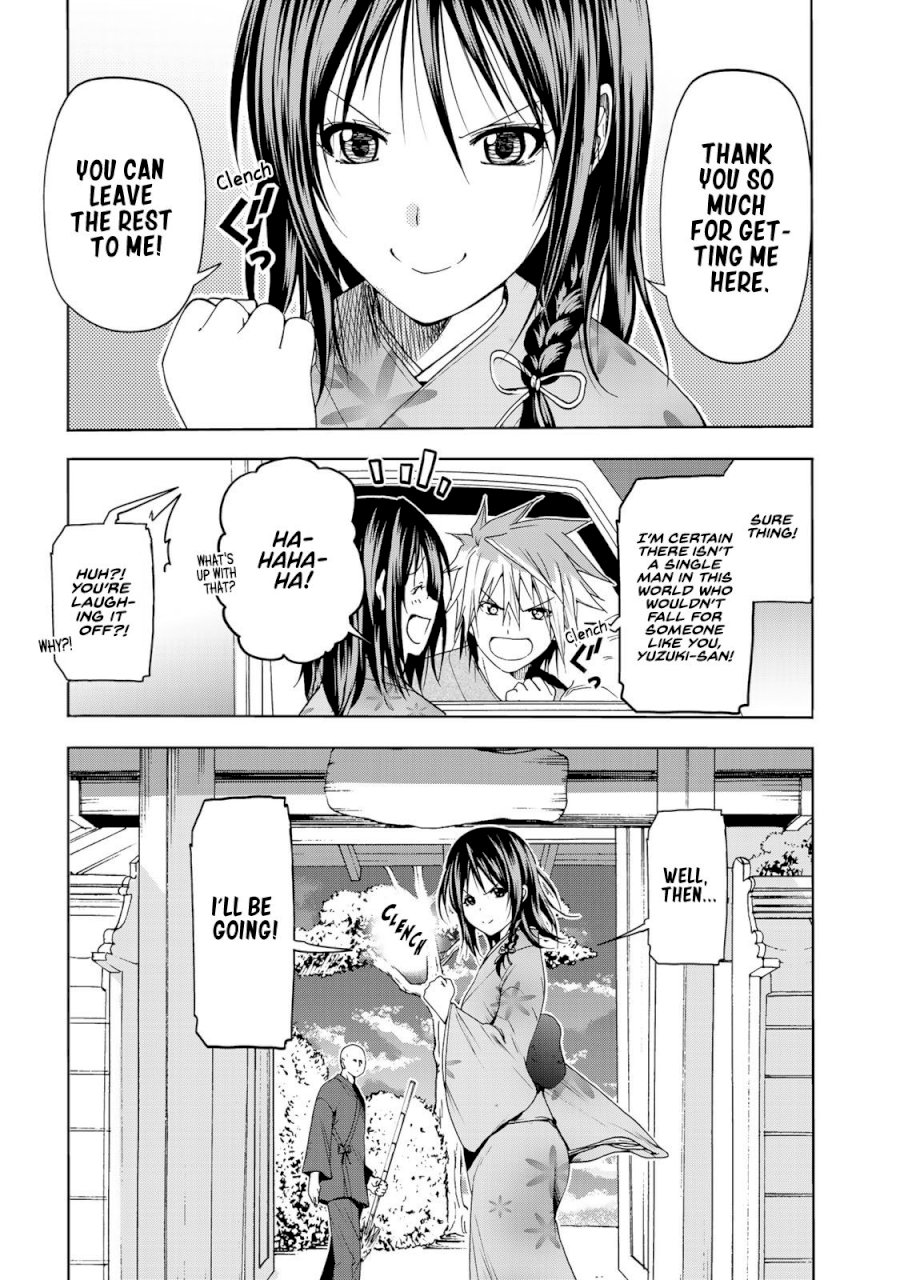 Temple - Vol.2 Chapter 10: Omiai - picture 4