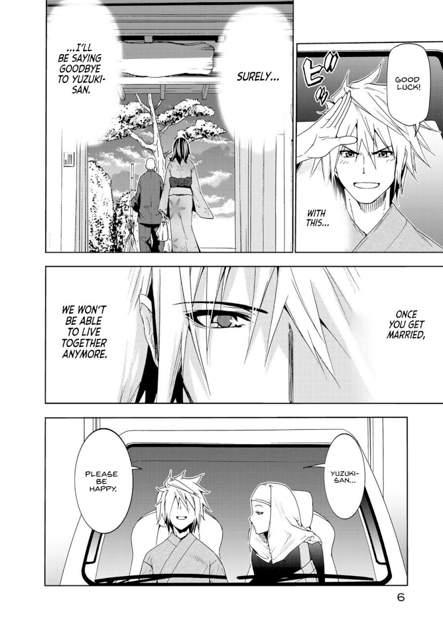 Temple - Vol.2 Chapter 10: Omiai - picture 5