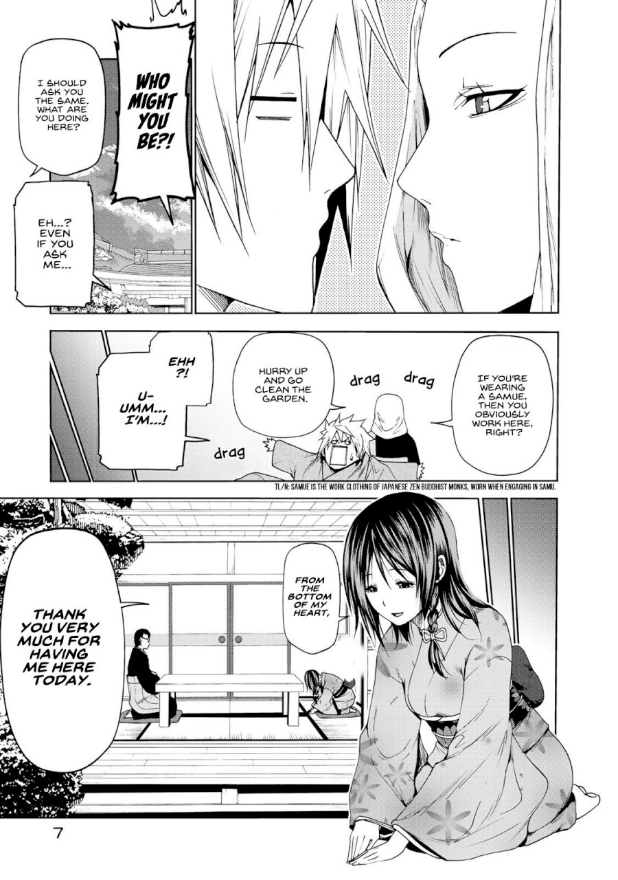 Temple - Vol.2 Chapter 10: Omiai - picture 6