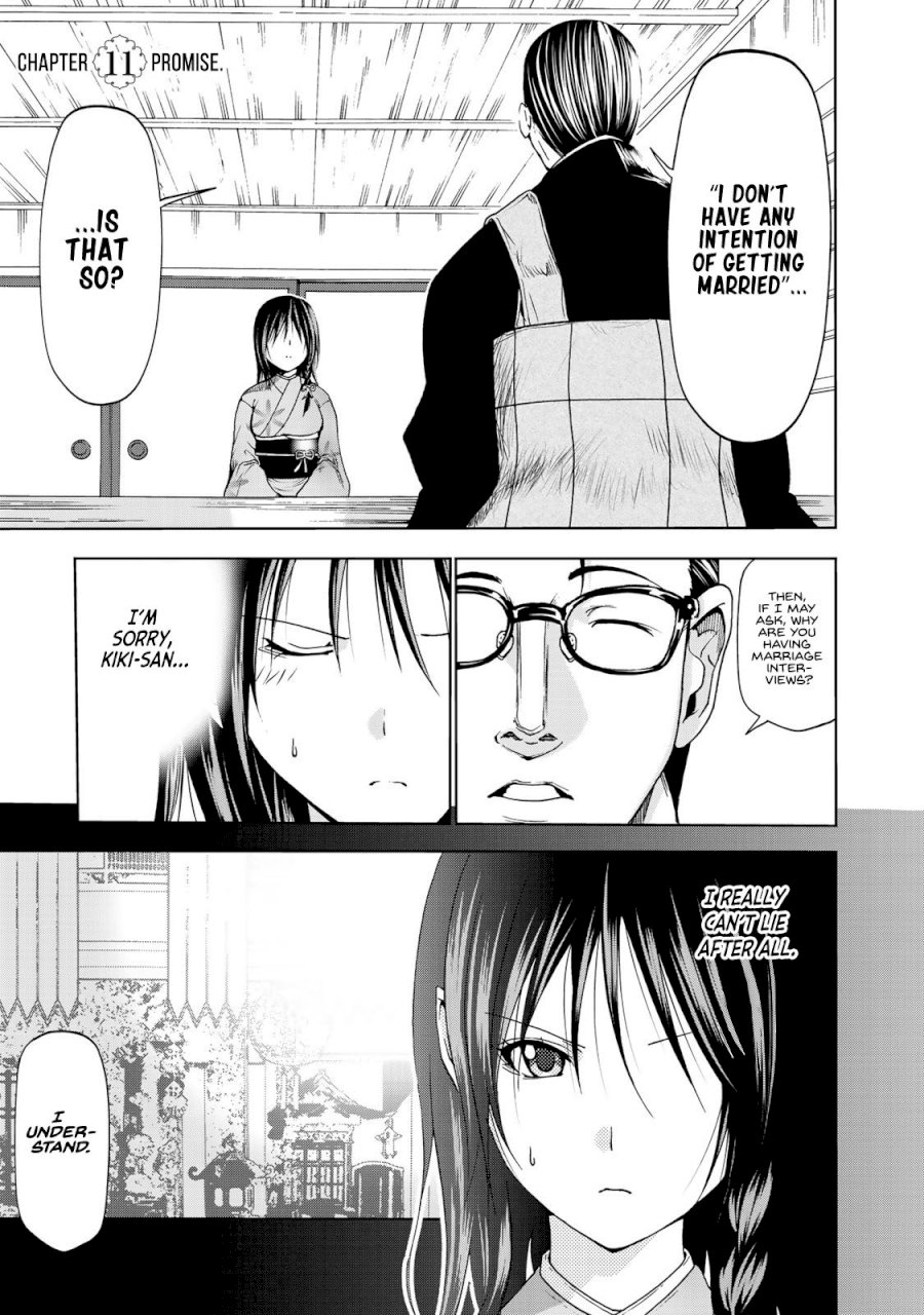 Temple - Vol.2 Chapter 11: Promise - picture 0