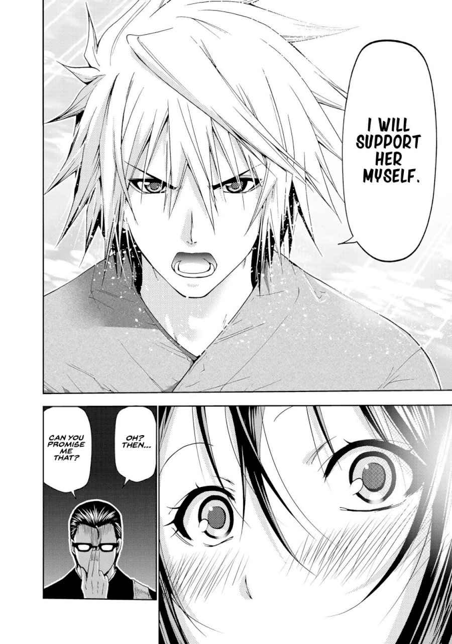 Temple - Vol.2 Chapter 11: Promise - picture 11