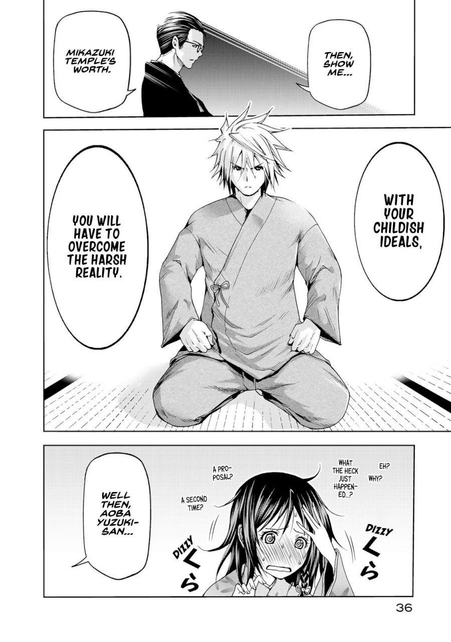 Temple - Vol.2 Chapter 11: Promise - picture 12