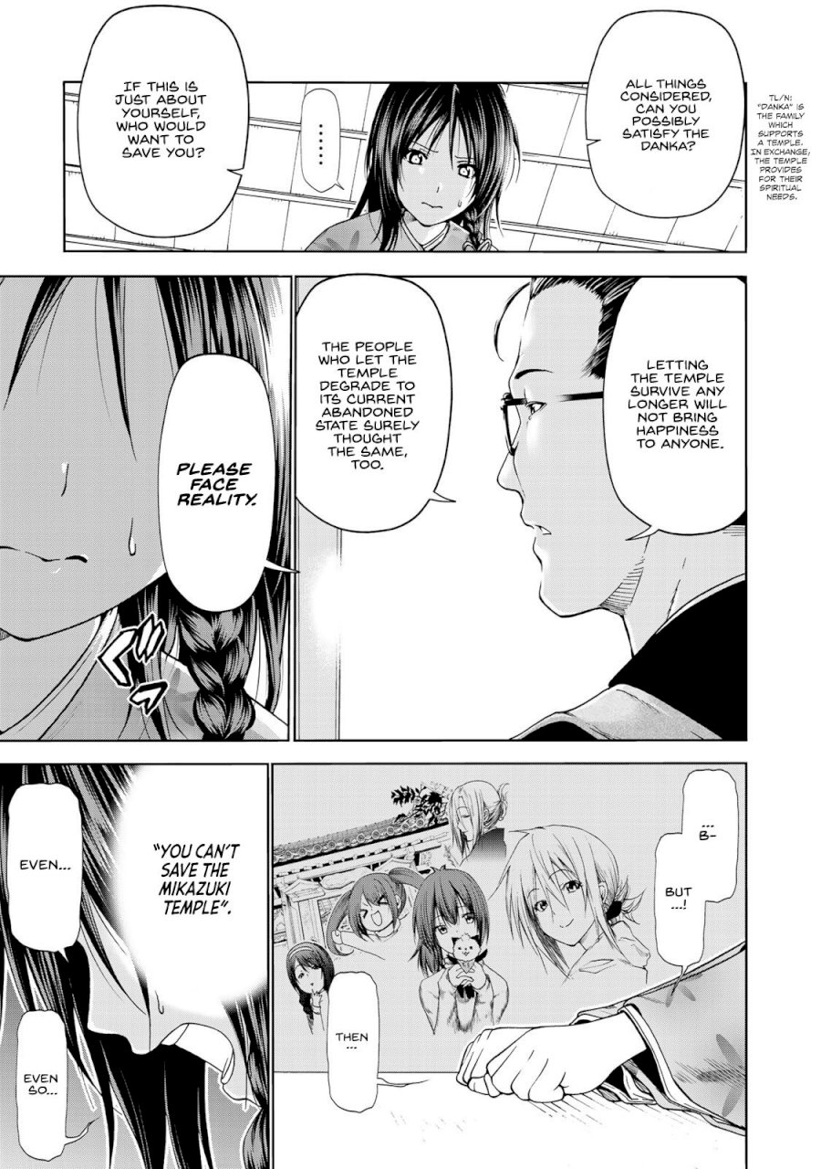 Temple - Vol.2 Chapter 11: Promise - picture 6