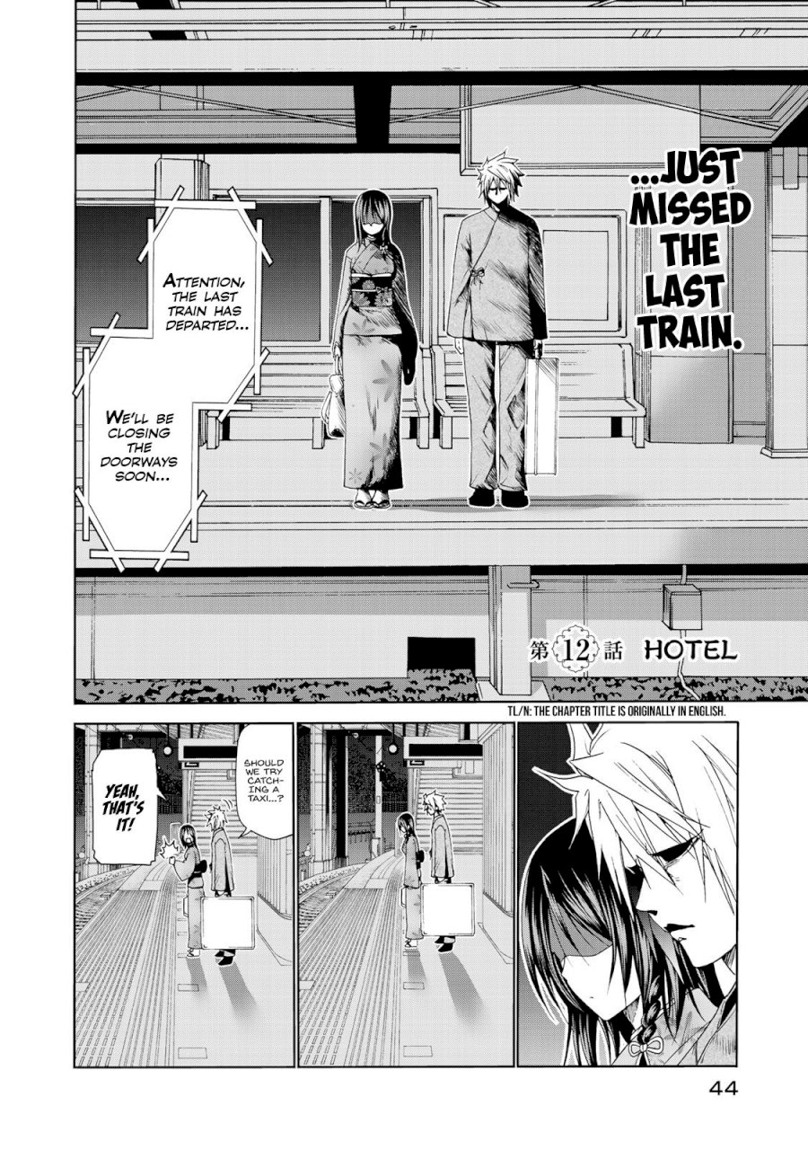 Temple - Vol.2 Chapter 12: Hotel - picture 1