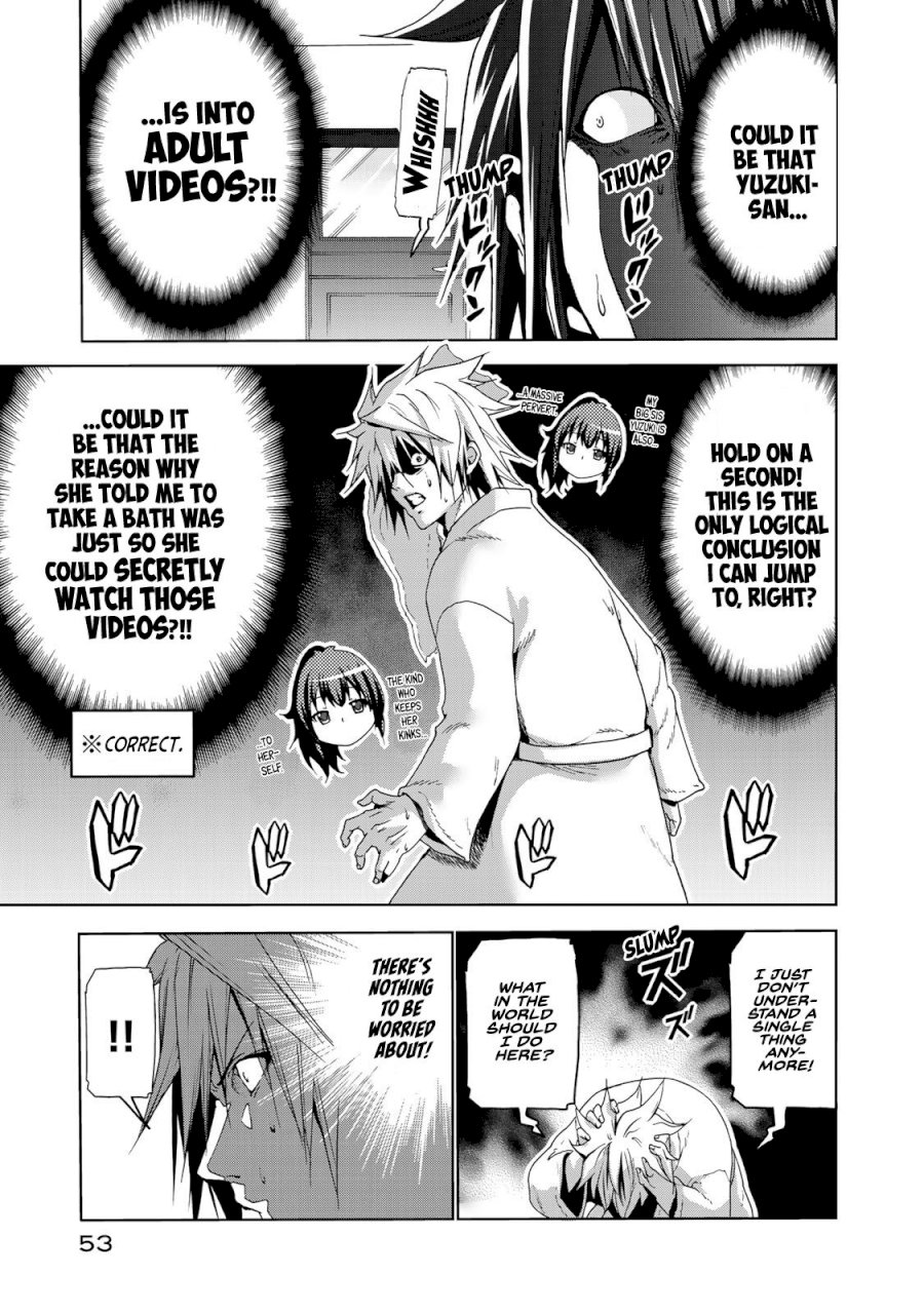 Temple - Vol.2 Chapter 12: Hotel - picture 10
