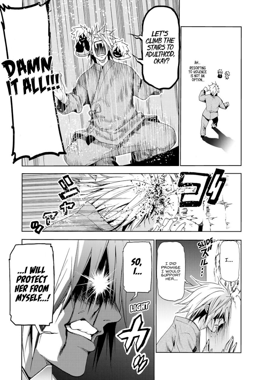 Temple - Vol.2 Chapter 12: Hotel - picture 12