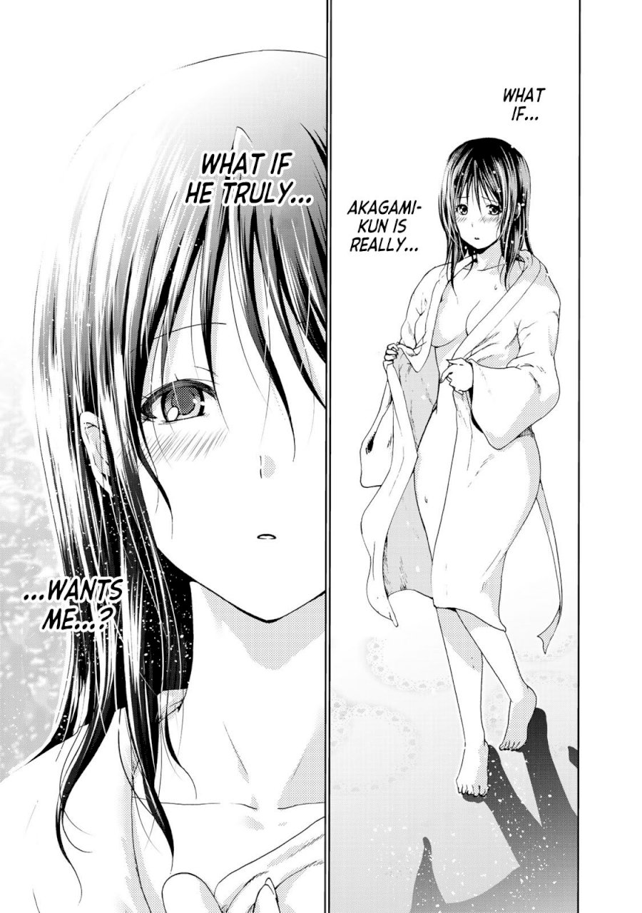 Temple - Vol.2 Chapter 12: Hotel - picture 16