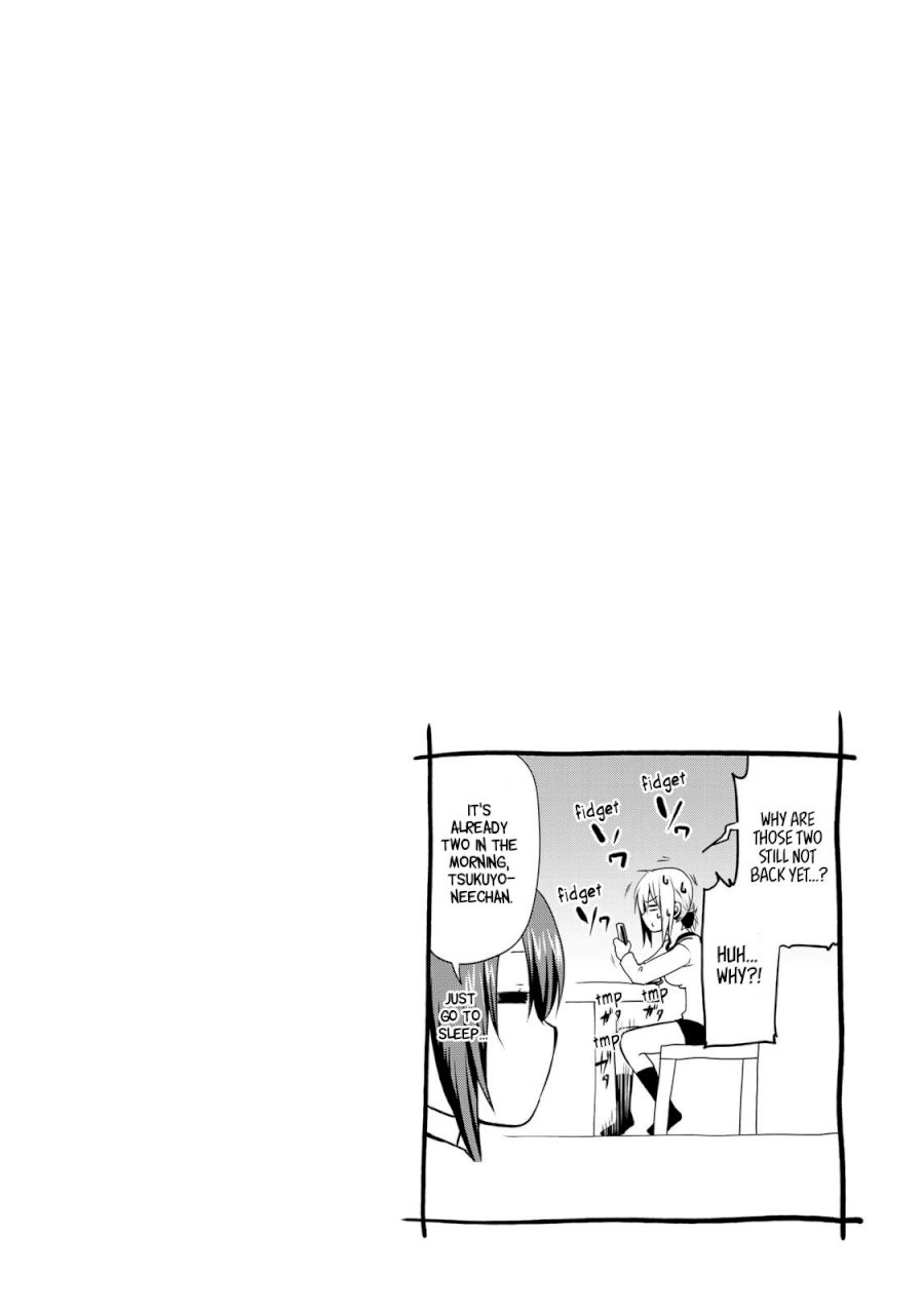 Temple - Vol.2 Chapter 12: Hotel - picture 19