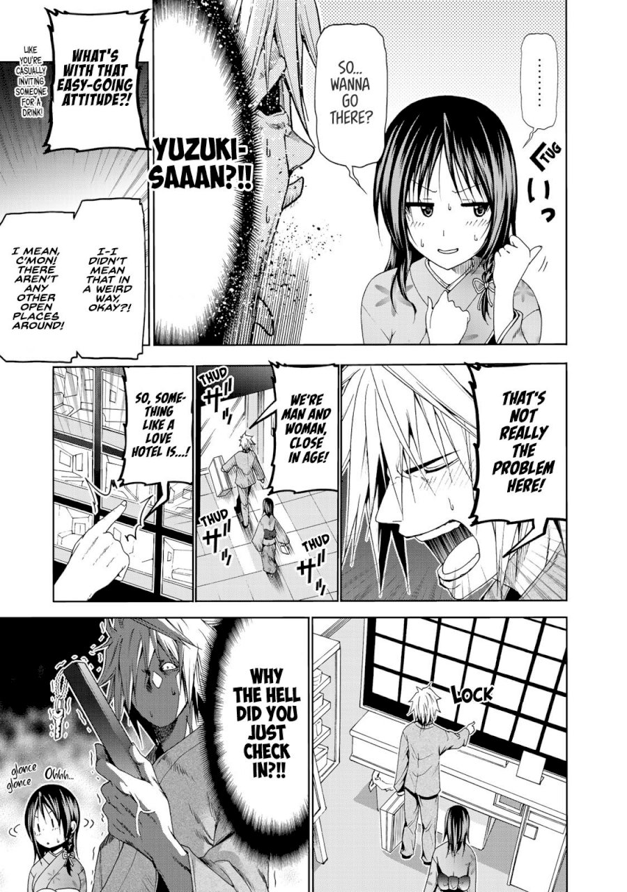 Temple - Vol.2 Chapter 12: Hotel - picture 4