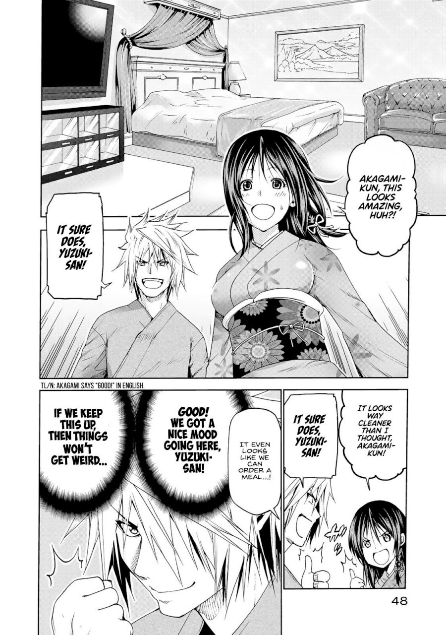 Temple - Vol.2 Chapter 12: Hotel - picture 5