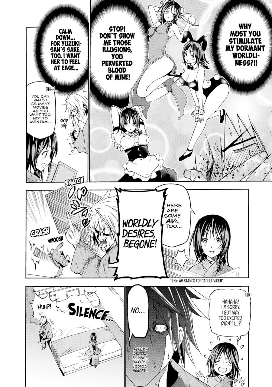 Temple - Vol.2 Chapter 12: Hotel - picture 7