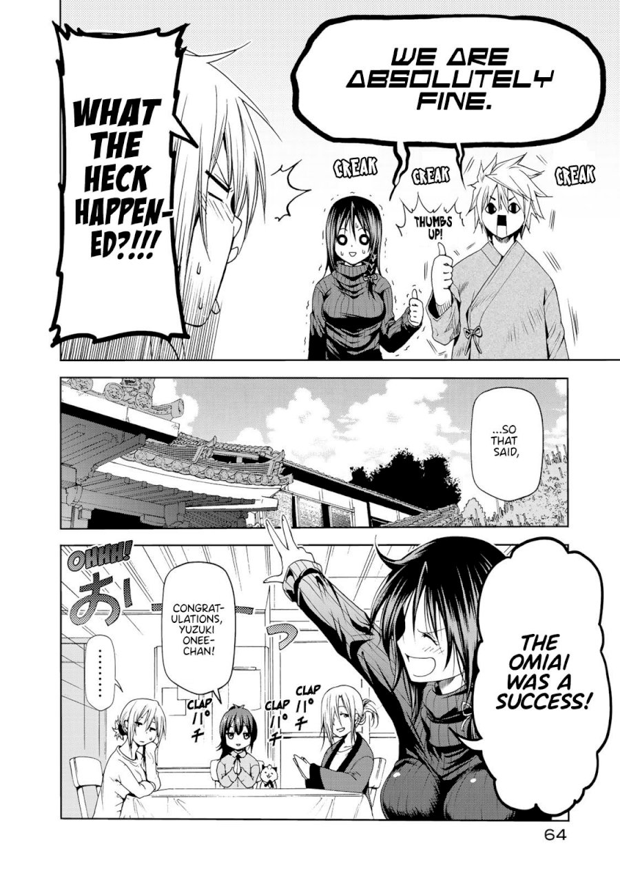 Temple - Chapter 13 - picture 1