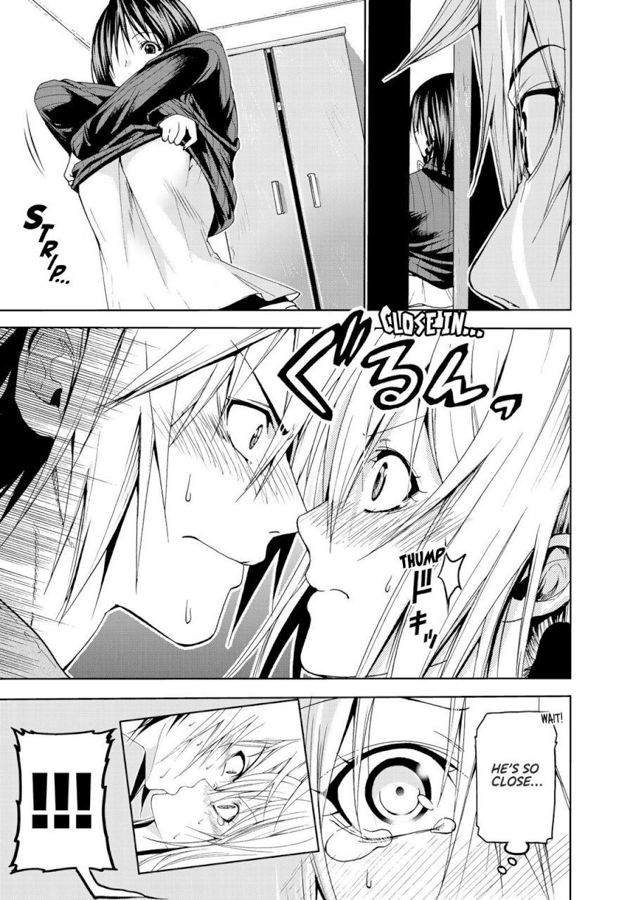 Temple - Chapter 13 - picture 12