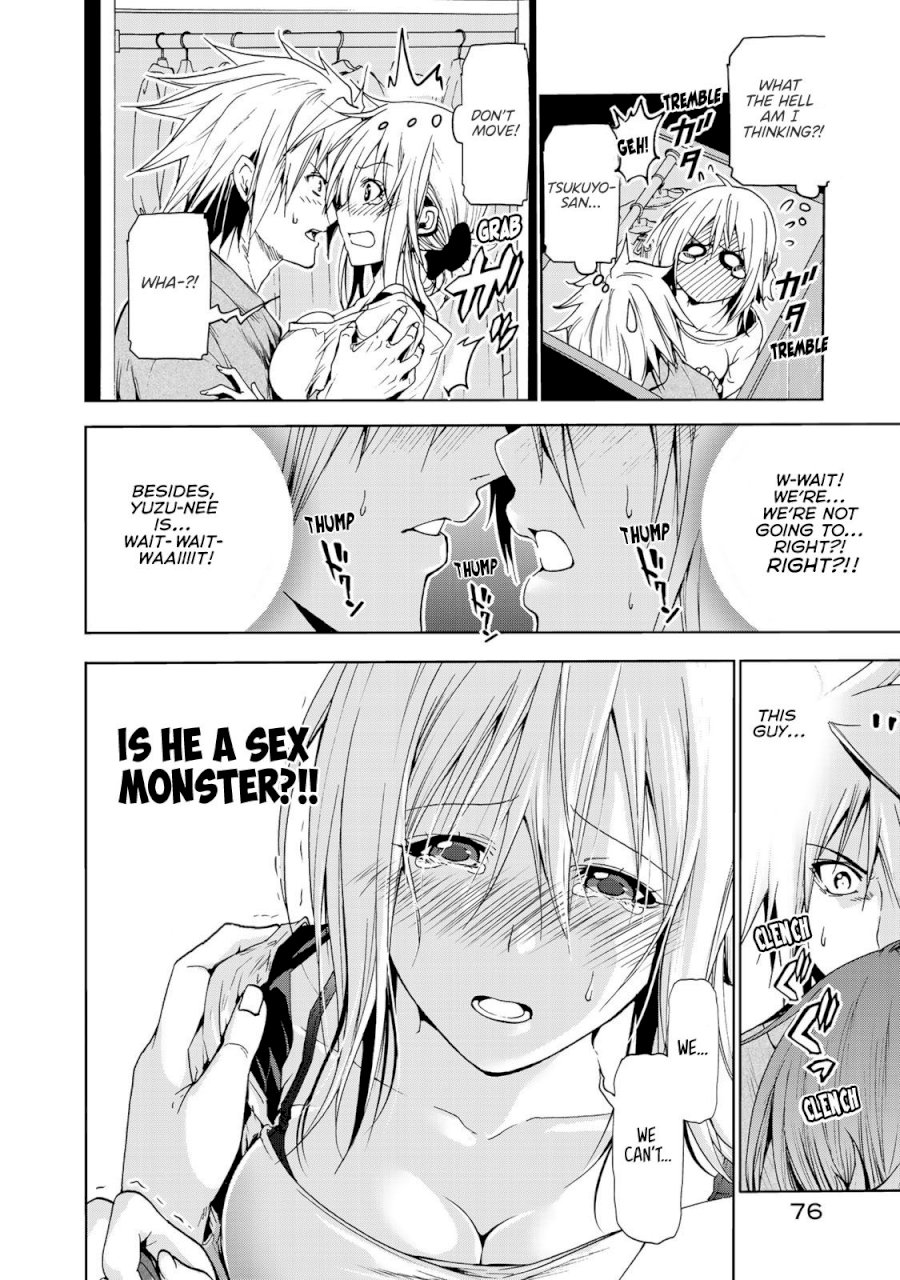 Temple - Chapter 13 - picture 13