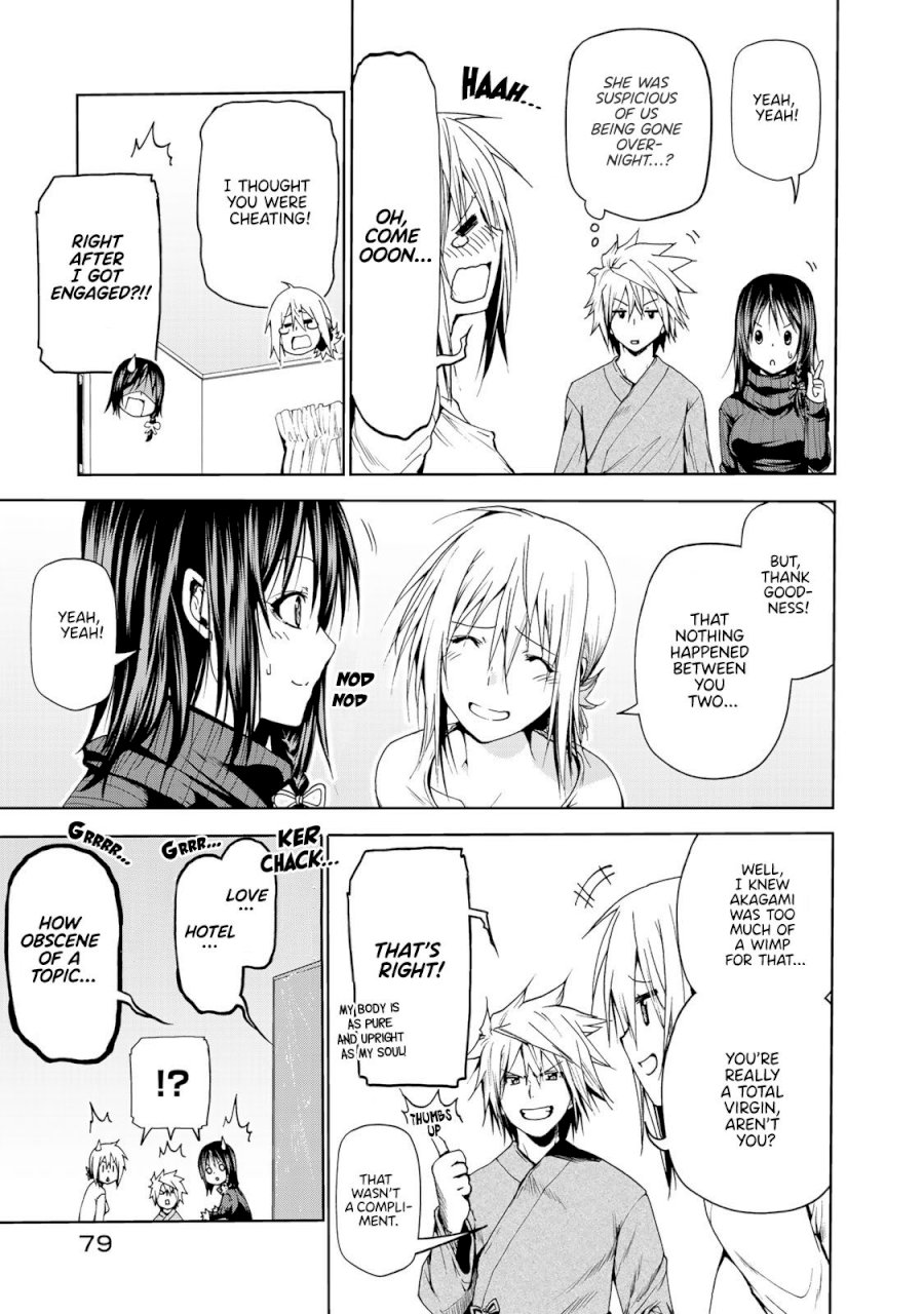 Temple - Chapter 13 - picture 16