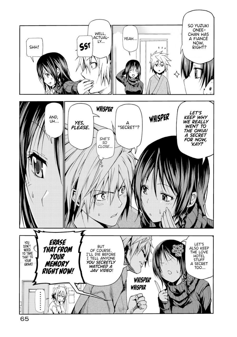 Temple - Chapter 13 - picture 2