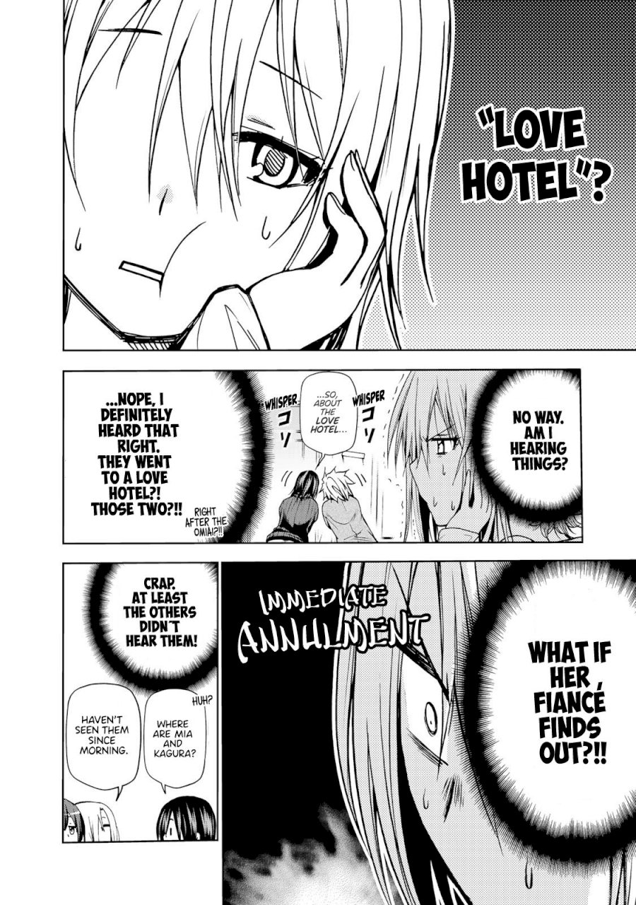 Temple - Chapter 13 - picture 3
