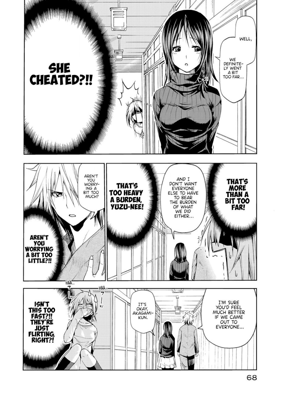 Temple - Chapter 13 - picture 5
