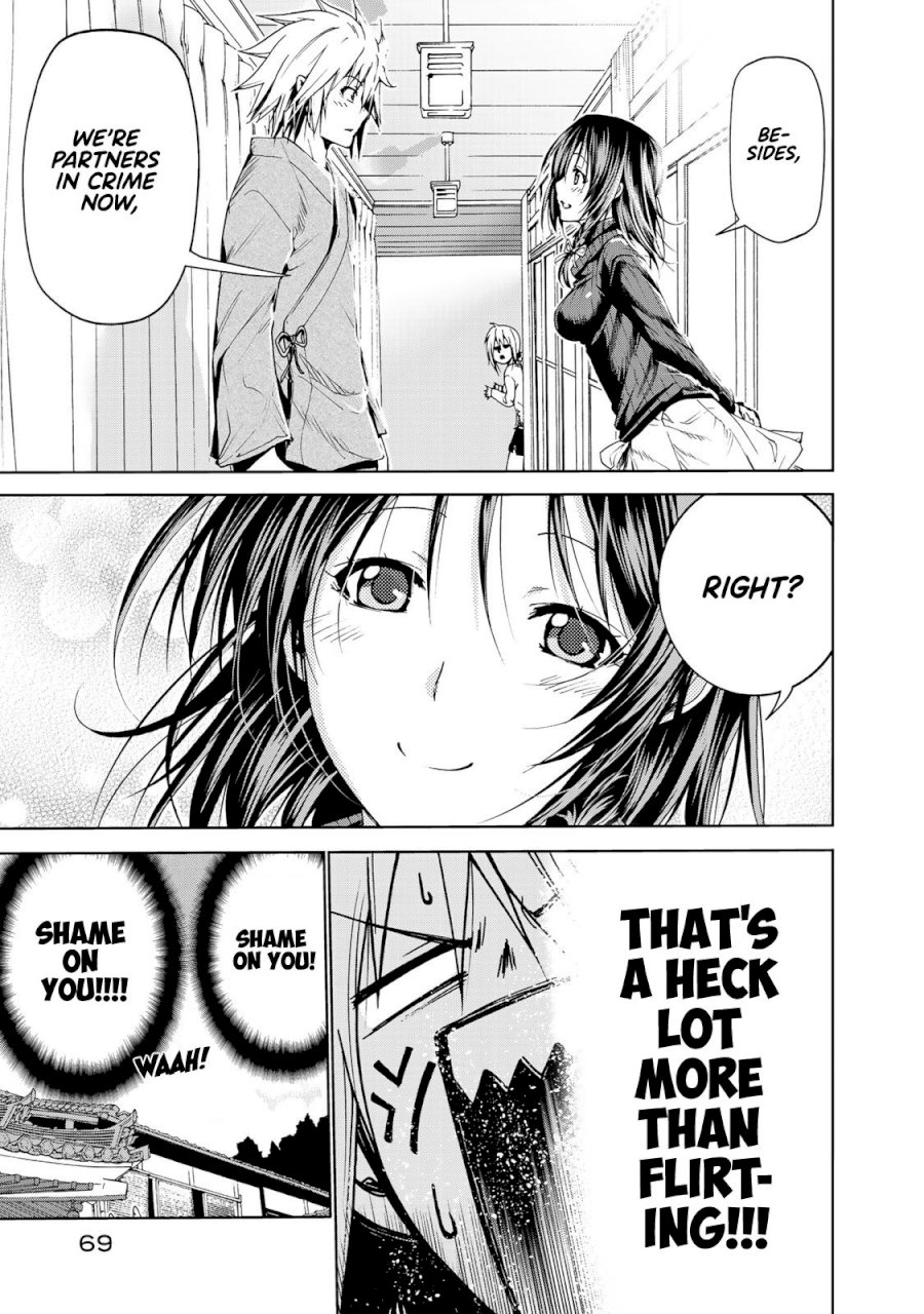 Temple - Chapter 13 - picture 6