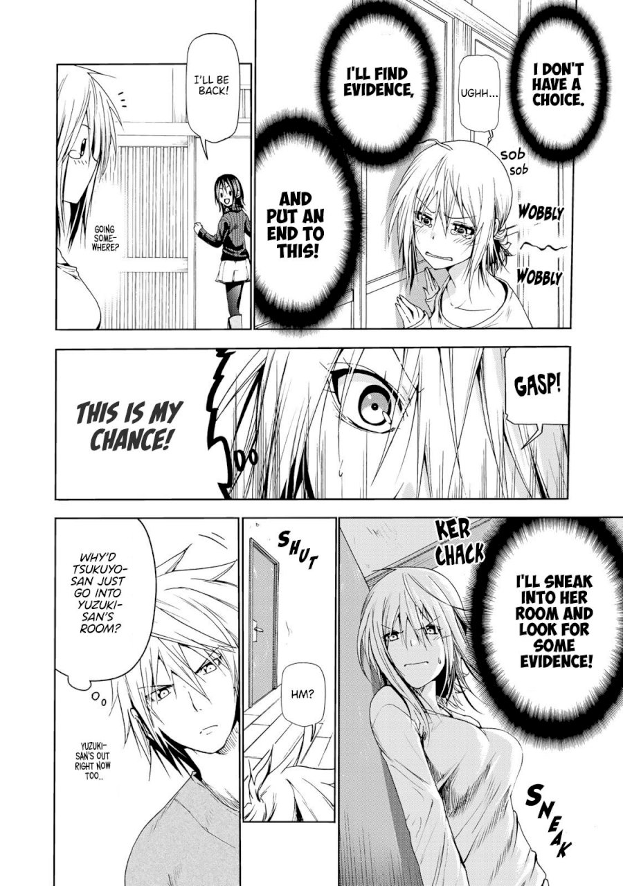 Temple - Chapter 13 - picture 7