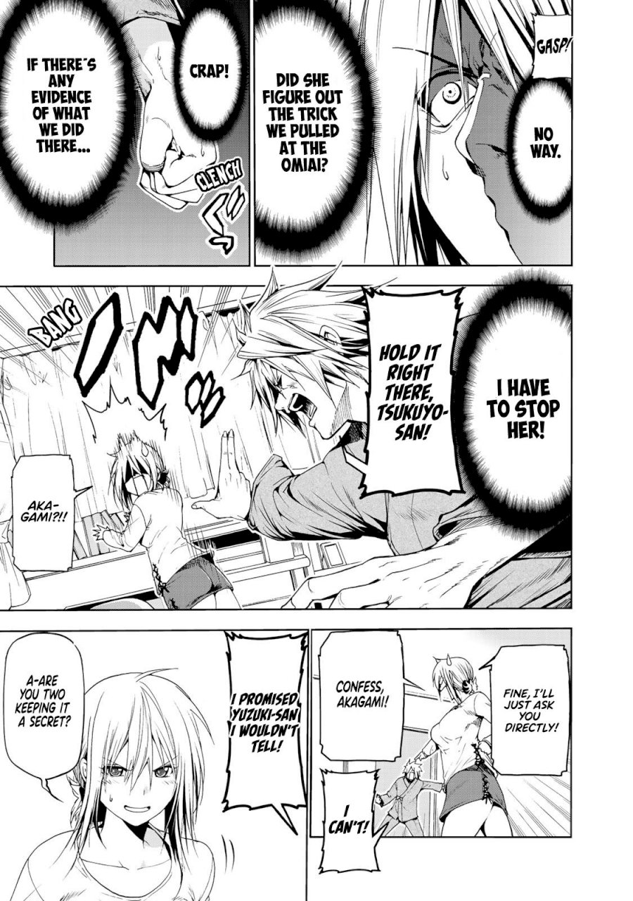 Temple - Chapter 13 - picture 8