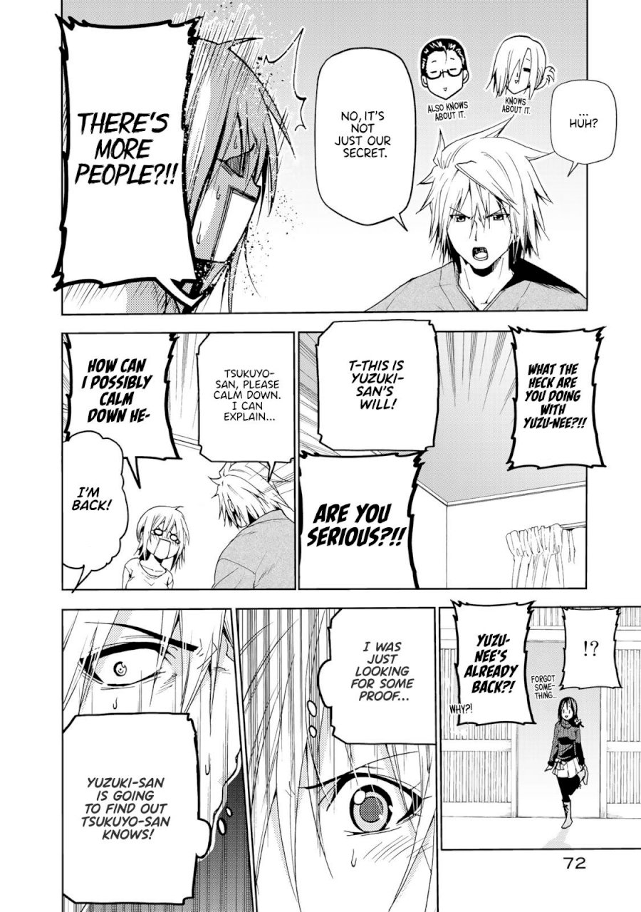 Temple - Chapter 13 - picture 9