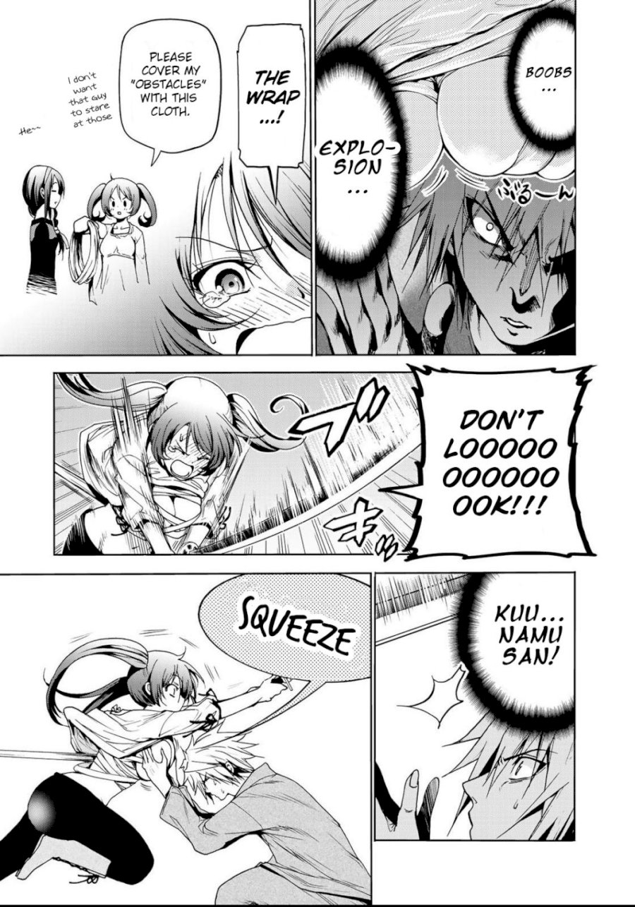 Temple - Chapter 14 - picture 11