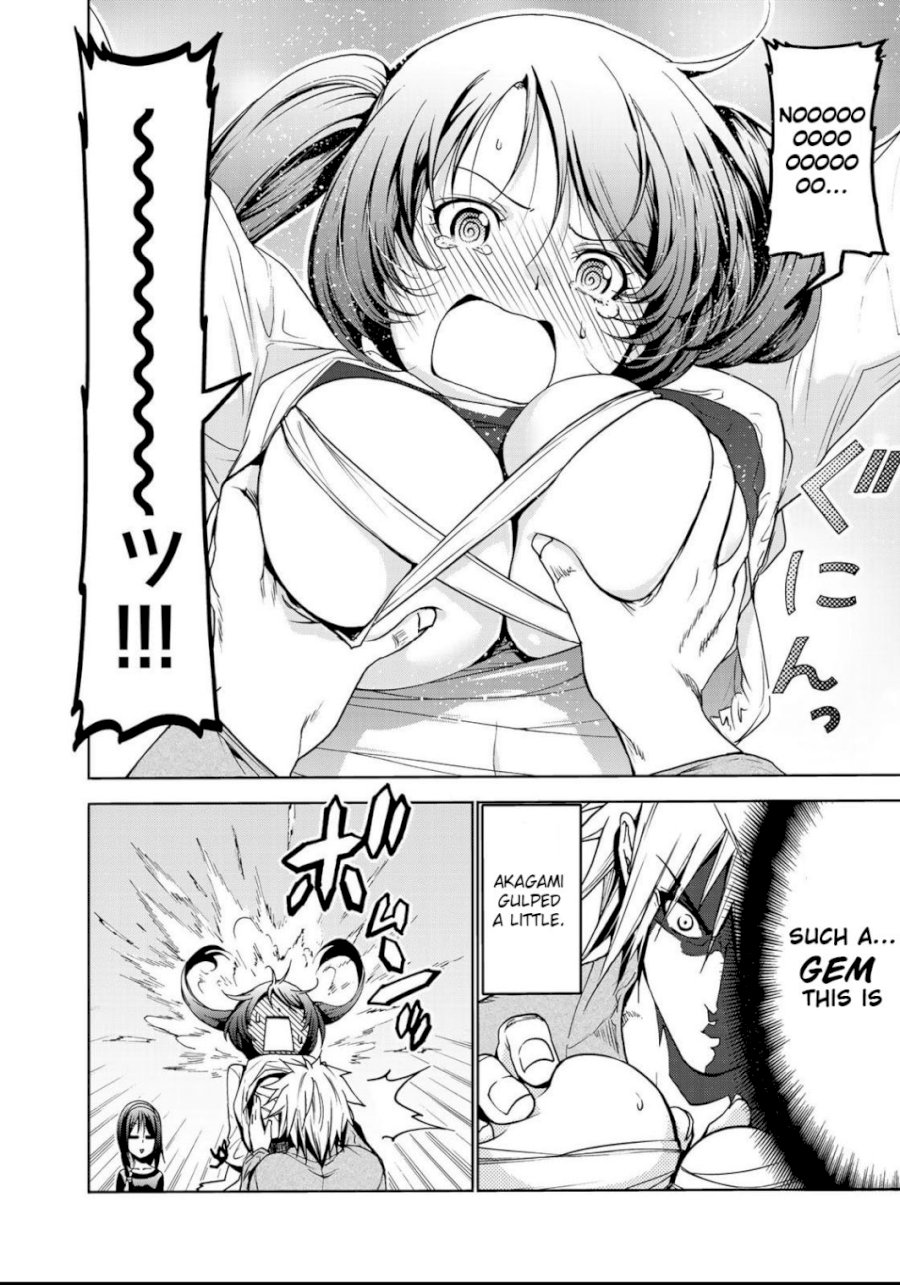 Temple - Chapter 14 - picture 12