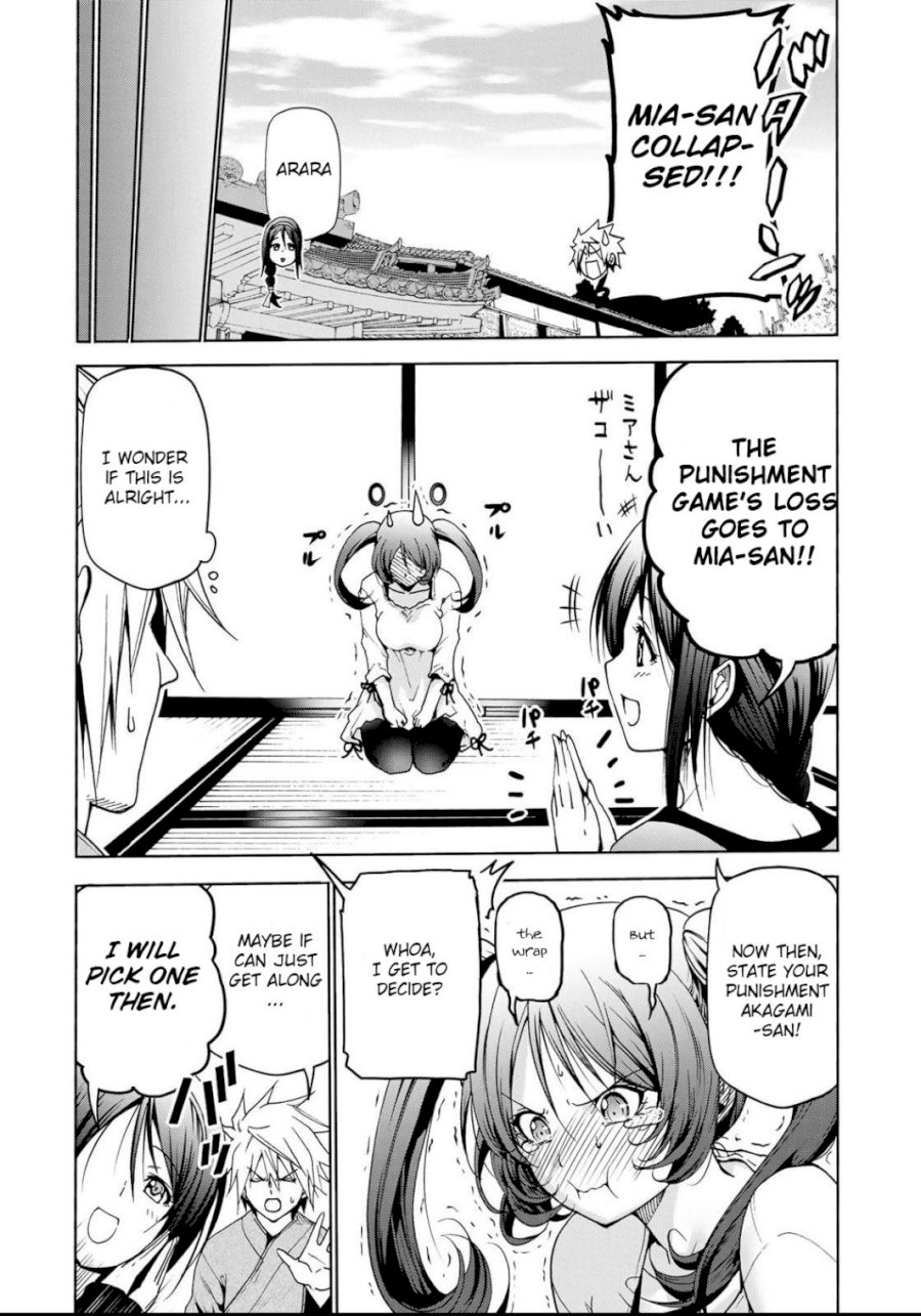 Temple - Chapter 14 - picture 13