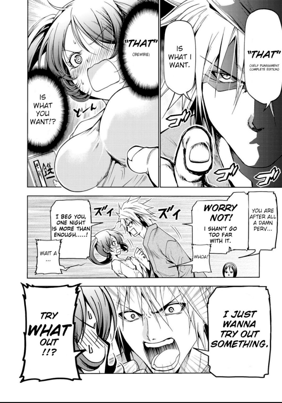 Temple - Chapter 14 - picture 16