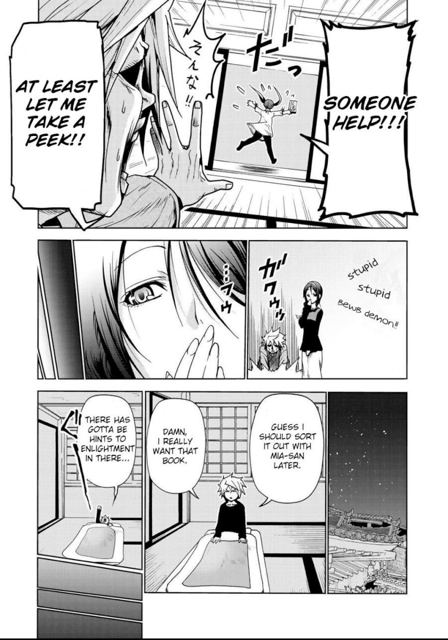 Temple - Chapter 14 - picture 17