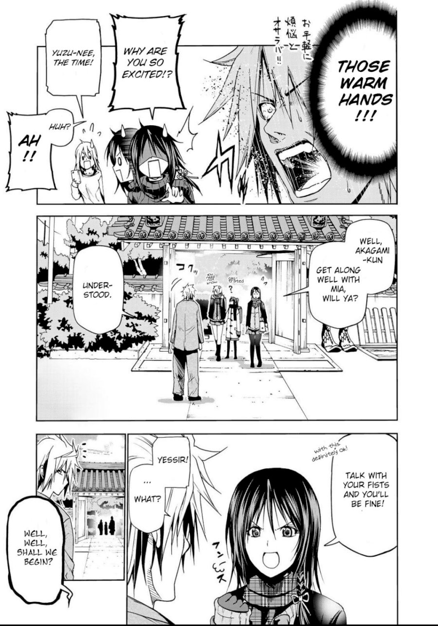 Temple - Chapter 14 - picture 3