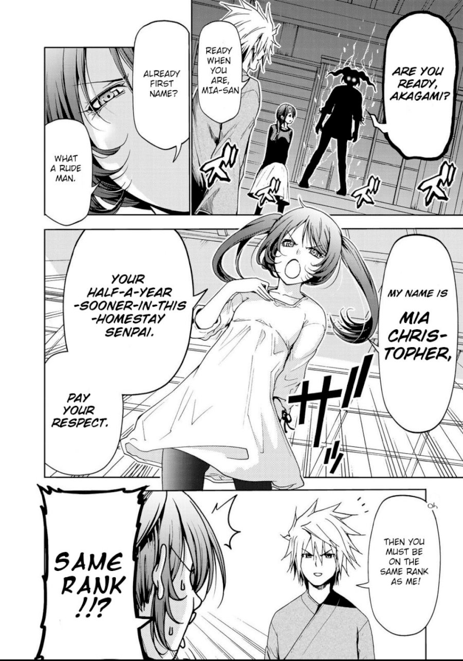 Temple - Chapter 14 - picture 4