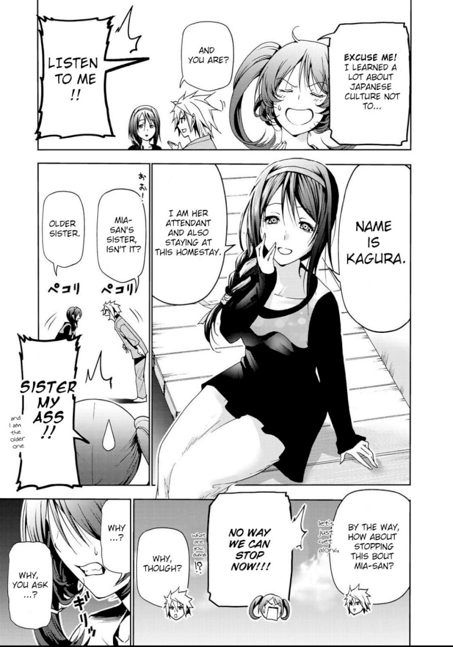 Temple - Chapter 14 - picture 5