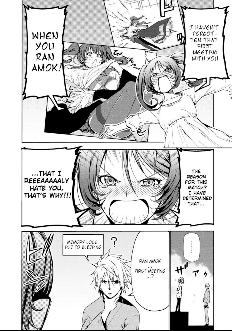 Temple - Chapter 14 - picture 6