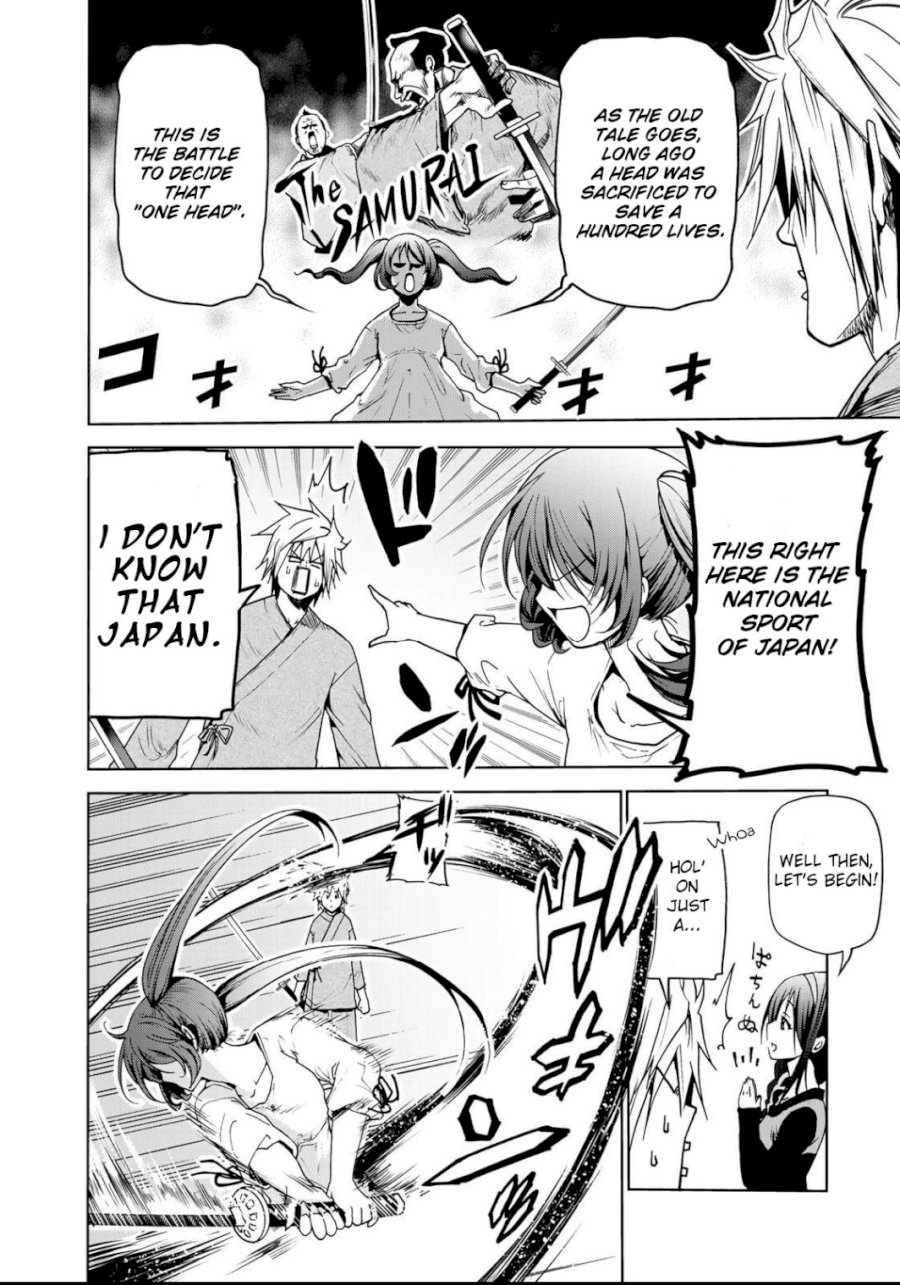 Temple - Chapter 14 - picture 8