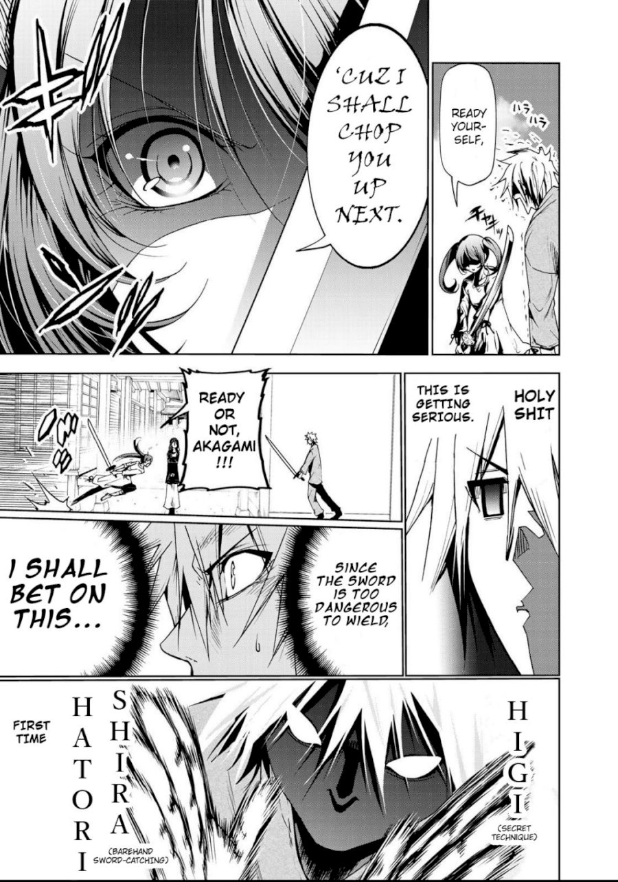 Temple - Chapter 14 - picture 9