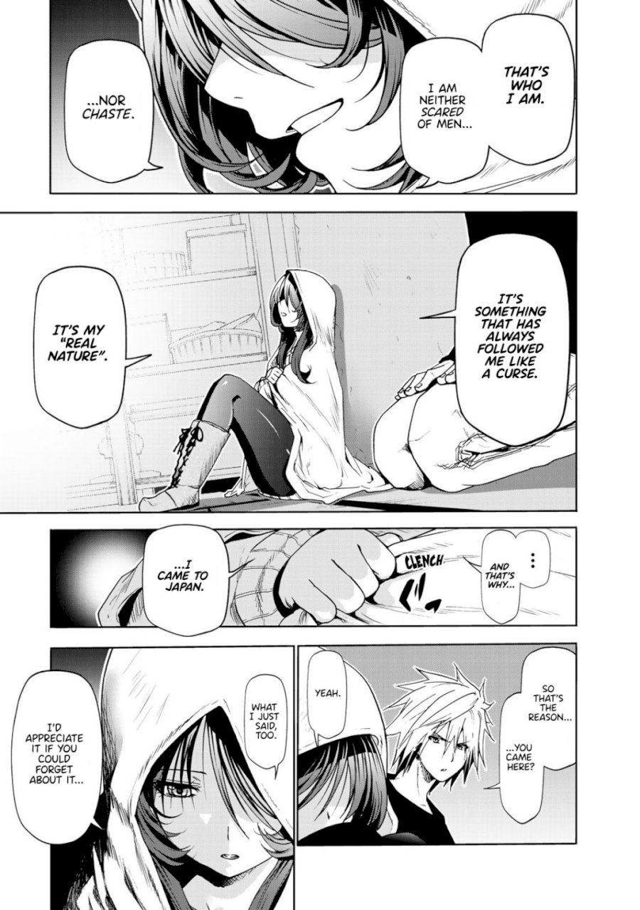 Temple - Chapter 15 - picture 14
